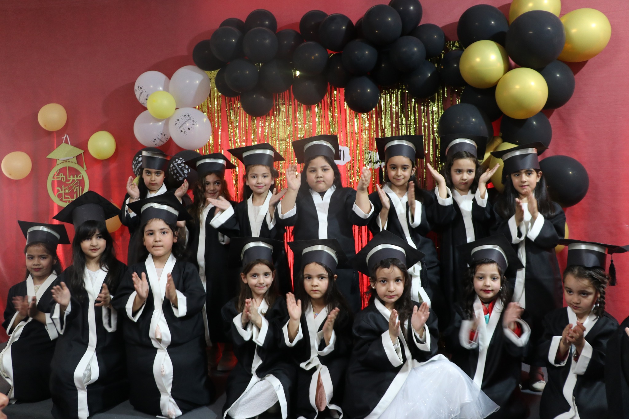 Al Majd Kindergarten children graduate in 2023
