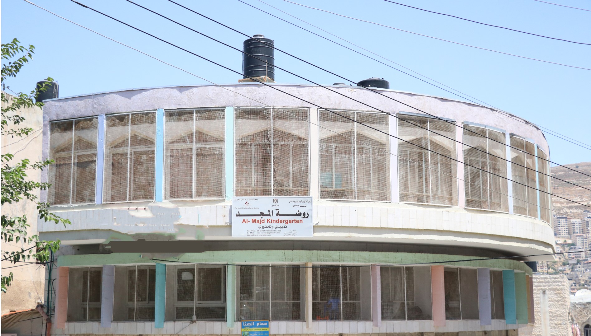 building description