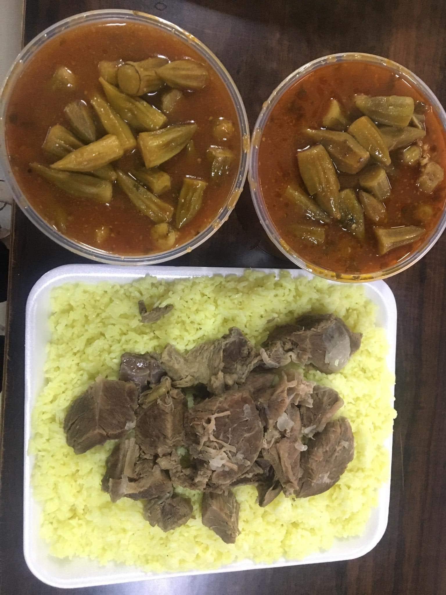 اليوم التاسع عشر والعشرون من رمضان 