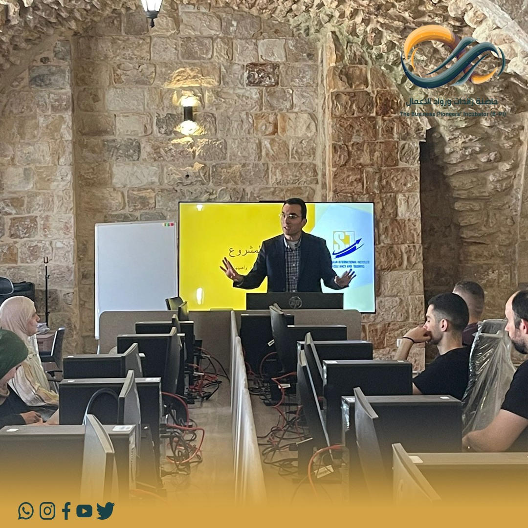 بين الفكرة والتنفيذ … تقف 