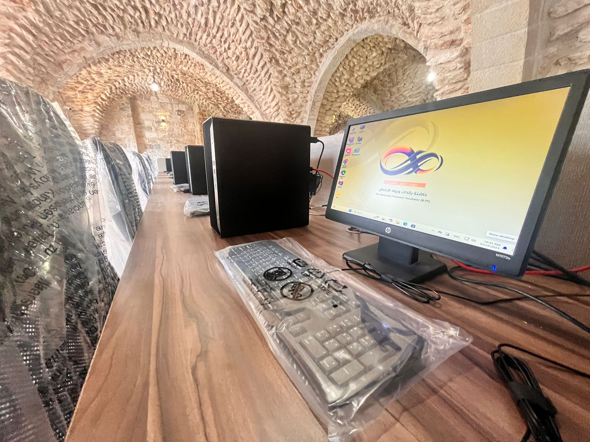 مبررات المشروع